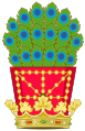 Royal Crest of Navarre