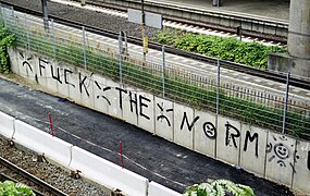 FUCK THE NORM von OZ am Berliner Tor in Hamburg (2016)