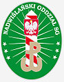 Symbol-Nadwiślański OSG.jpg