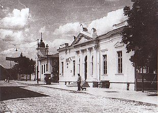 Câmpina Town Hall around 1900, formerly home of Zaharia Carcalechi.