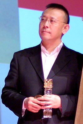 Jiang Wen (2008)