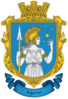 Coat of arms of Afiny