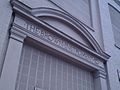 Wayne Avenue façade with relief of "The Brown Instrument Company" in stone.