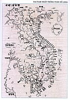 An 1838 Unified Dai Nam map marking Trường Sa and Hoàng Sa, which are considered as Spratly and Paracel Islands by some Vietnamese scholars