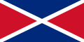 Seyşeller bayrağı (Haziran 1976-Haziran 1977)