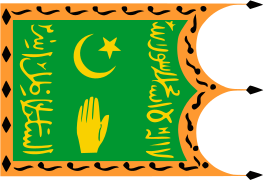 Emirate of Bukhara