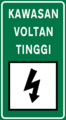 High voltage lines ahead (Option 1)