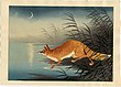 葦のキツネ [Fox in the reeds] by Ohara Koson (1930)