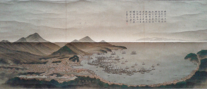 Otaru im 1876