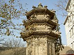 The Luogong Pagoda at White Cloud Temple
