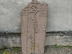 Grabplatte aus dem ehemaligen Kloster