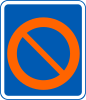 C68: Area sign (no parking)