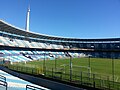 Blick in das Stadion (2013)