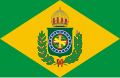 Brezilya İmparatorluğu bayrağı (1 Aralık 1822- yaklaşık 1870)