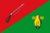 Starıy Oskol bayrağı