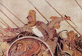 Darius III (2e eeuw v. Chr.), detail van het Alexandermozaïek uit Pompeï Museo Archeologico Nazionale di Napoli