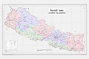 Map of Nepal promulgated by the Government of Nepal in 2020 includes the Kalapani, Limpiyadhura and Lipukekh