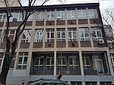 Vladislav Ribnikar Elementary School in January 2023