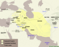 Sasanian Empire (224-651 AD) in 253 AD.
