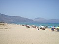 Spiaggia di Alcamo Marina