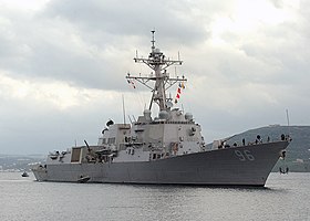 USS Bainbridge in Souda Bay, Kreta (2008)