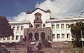 Πανεπιστήμιο της Λα Λαγούνα