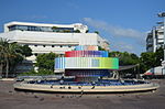 De 'Water en Vuur'-fontein van de beeldhouwer Yaacov Agam, 2012.