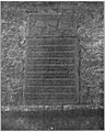 A Sanskrit inscription referring to Shiva