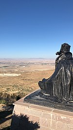 Mustafa Kemal Paşa'nın Sakarya Meydan Muharebesi'ni takip ettiği noktadan millî parkın görünümü.