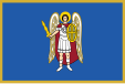 Flag of Kyiv, Ukraine