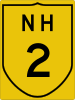 National Highway 2