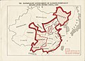 Republic of China (1930).