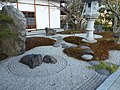 Zen-Garten