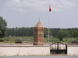 Oba Köyü Şehitlik Anıtı