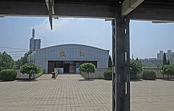 Raoyang Railway Station
