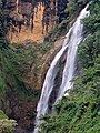 Salto de Magallo