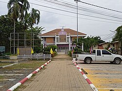 Public Library "Her Royal Highness Princess Maha Chakri Sirindhorn" at Tha Ruea