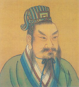 Nanqi Gaodi