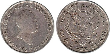 1 złoty polski 1822