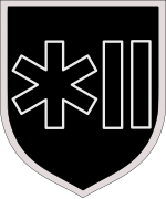 Wappen der 35. SS- und Polizei-Grenadier-Division