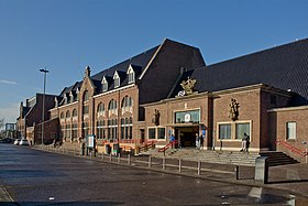Das Bahnhofsgebäude (2015)