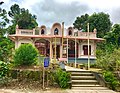 View of entrance to Anantnatha Swami Jain temple at Wayanad, Kerala