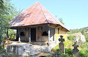 Church of Saint George and the Presentation of Mary in Țoțoi, Călugăreasa