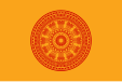 Flag of Buddhism in Thailand