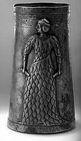 Coppa in argento (oggetto Q) da Marvdasht, provincia di Fars, con iscrizione in elamico lineare, del III millennio a.C. e custodita al museo Nazionale dell'Iran.