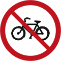 R12 No pedal cycles