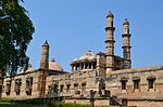 Jami Masjid