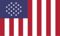 file:Jericho-flag.png