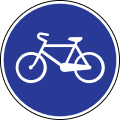 Cycle path