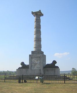 Monument in Kvidinge ter herinnering aan de dood van prins Carl August (1810).